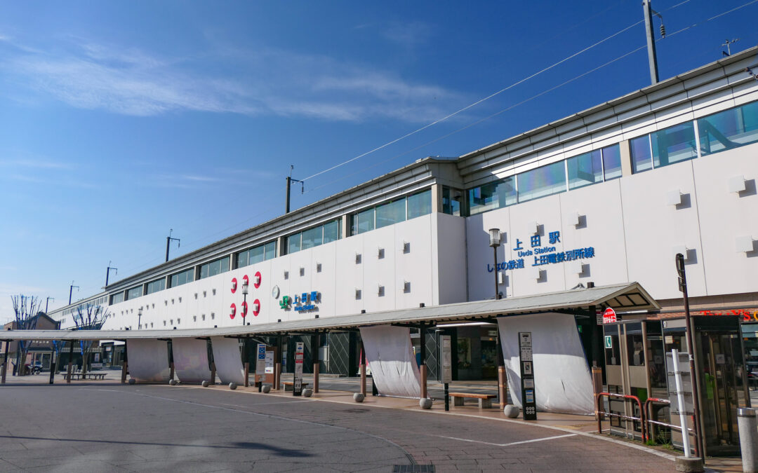 上田市発！美容鍼灸院が提唱する、目の下のクマに即効性を誇る鍼灸療法