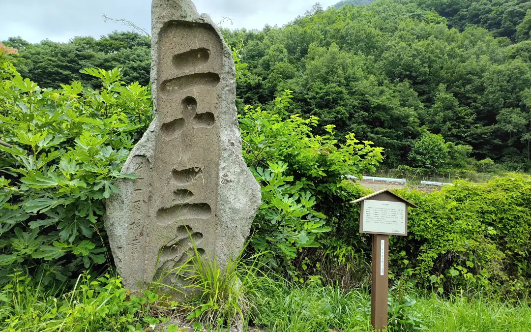 上田市の話題沸騰！美容鍼灸院が提供する目元のクマ解消への新施術法を探る！